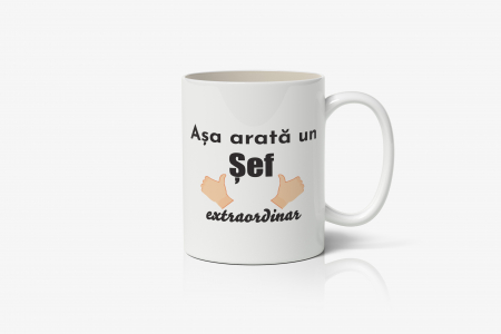 Cani personalizate - Cana personalizata cu text