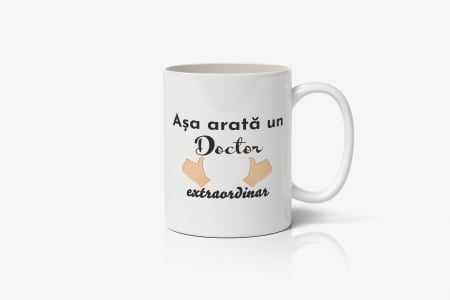 Cani personalizate - Cana personalizata cu text