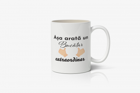 Pentru tine - Cana personalizata cu text