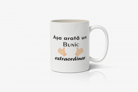 Cani personalizate - Cana personalizata cu text