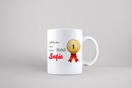 Cani personalizate - Cana personalizata cu text