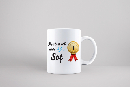 Cani personalizate - Cana personalizata cu text