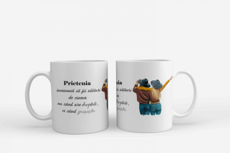 Cani personalizate - Cana personalizata cu text