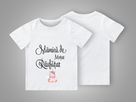 Set Tricou Model "Unicorn" -  Aniversare 1 Anisor [1]