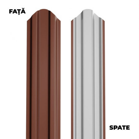 Armaturi, fundatii si produse metalurgice - Sipca metalica gard, otel, 1700 x 92.9 x 0.40 mm, maro, aspect lucios