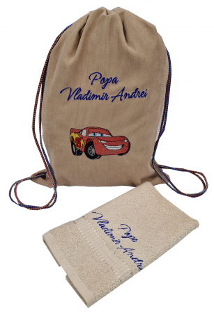 Prosop personalizat - Set Grădiniță - Săculeț & Prosop