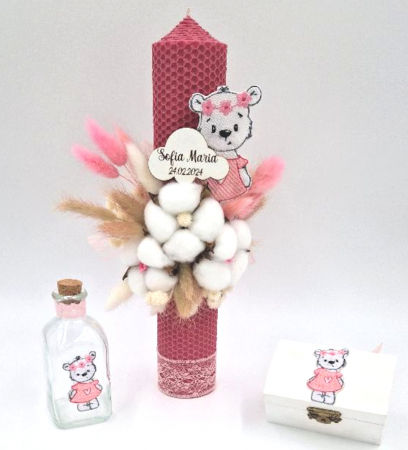Trusou personalizat botez - 11 piese "Ursulica cu baloane"