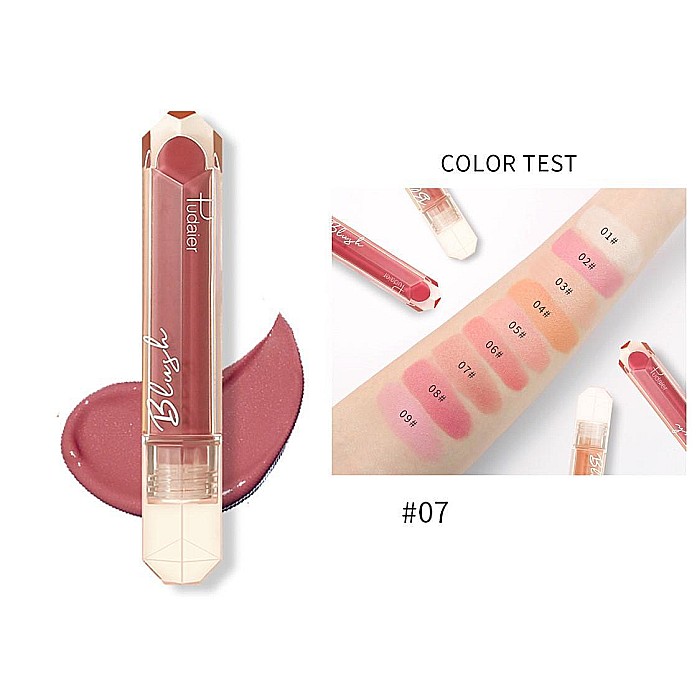 BEAUTY BOX 'GOLD TOUCH' [12]