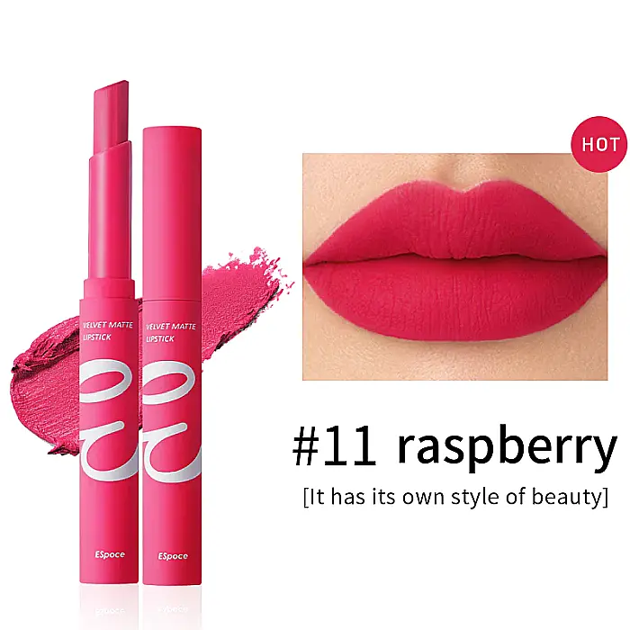 RUJ Air Matte Espoce [13]