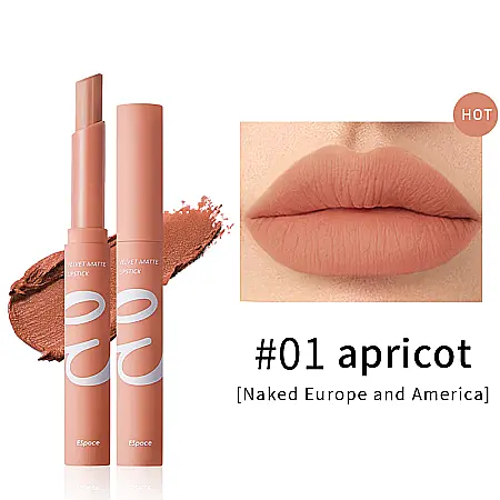 RUJ Air Matte Espoce [2]