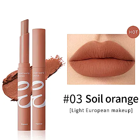 RUJ Air Matte Espoce [4]