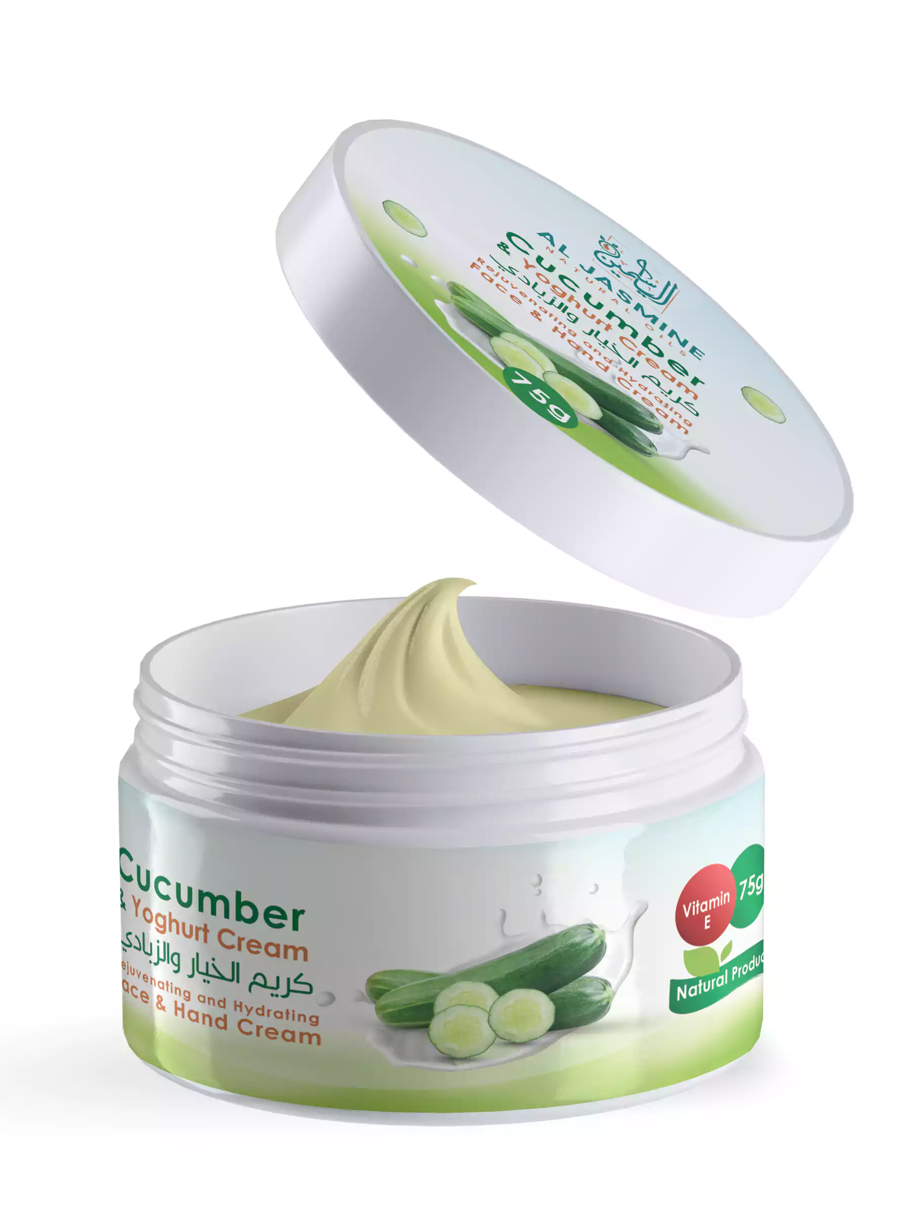 Crema de fata si de corp cu extract de iaurt si castraveti 75G [2]