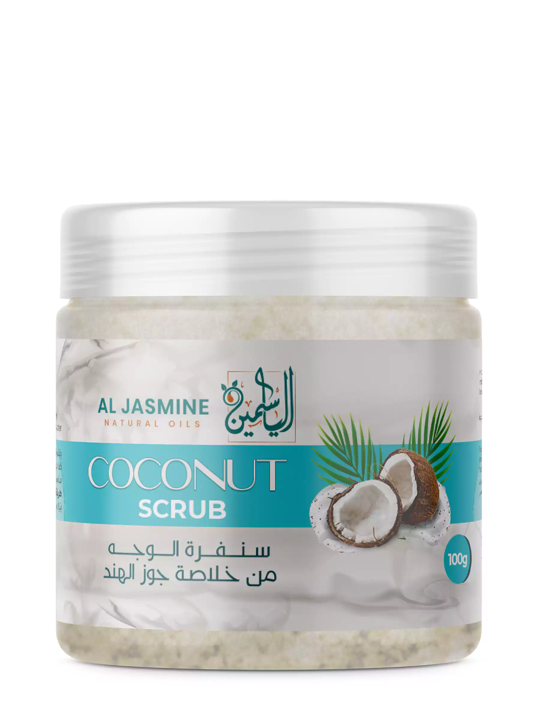 Exfoliant ( scrub) de fata si corp cu extract de cocos 100G [1]