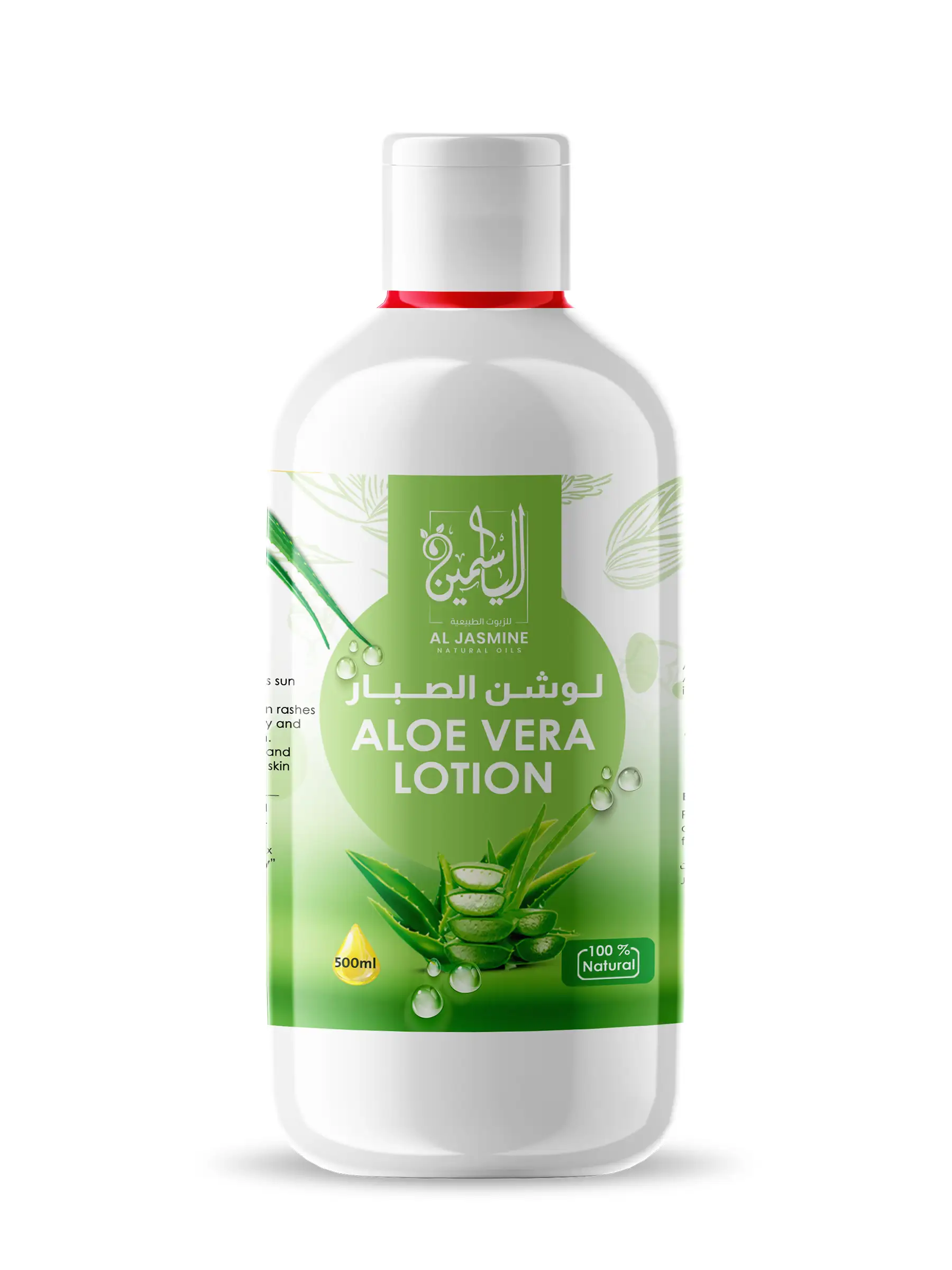 Lotiune cu Aloe vera [2]