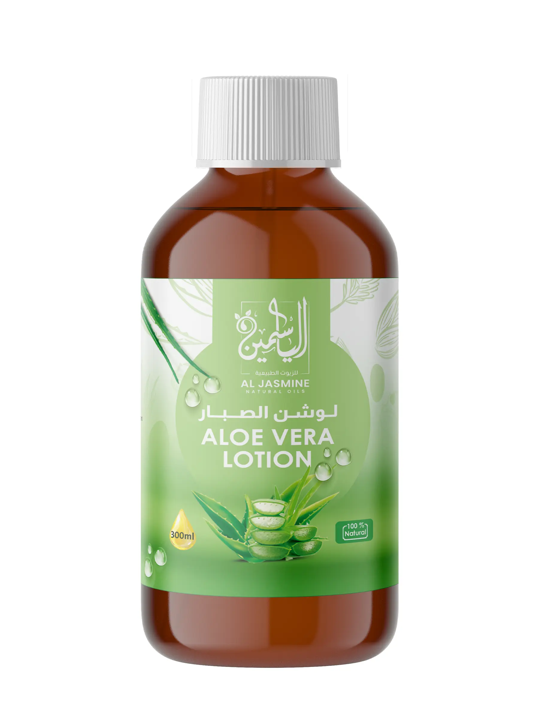 Lotiune cu Aloe vera [4]