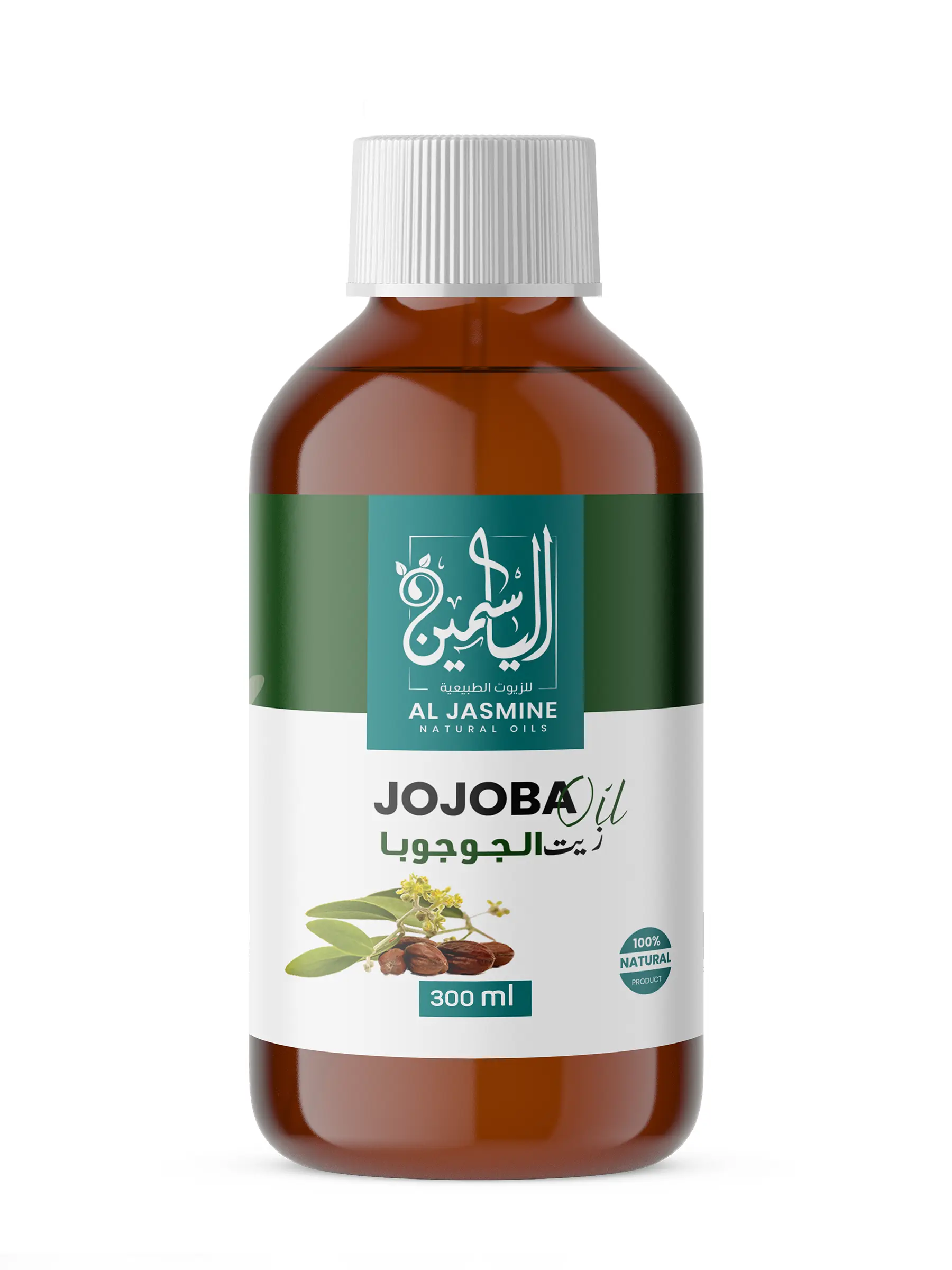Ulei de jojoba [5]