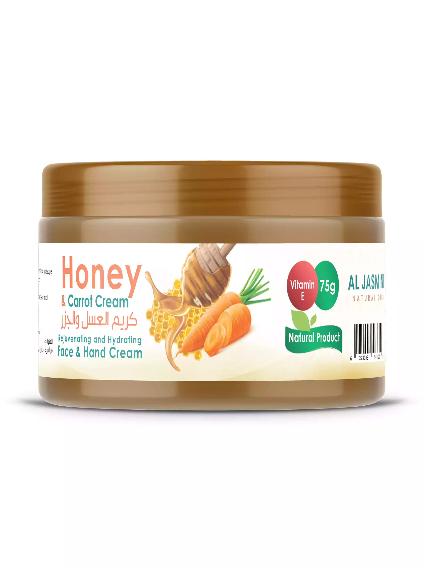 Toate produsele - Crema de fata si de corp cu extract de morcovi si miere 75G
