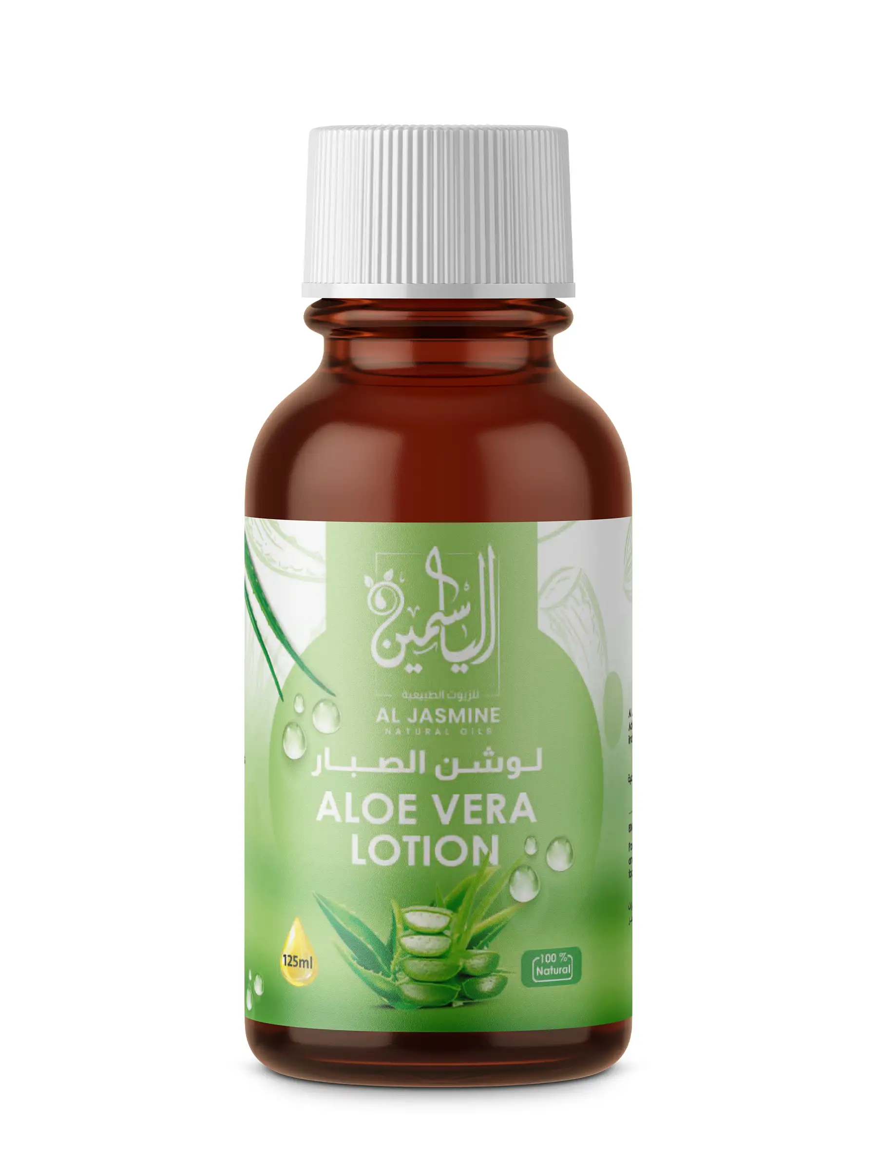 Toate produsele - Lotiune cu Aloe vera