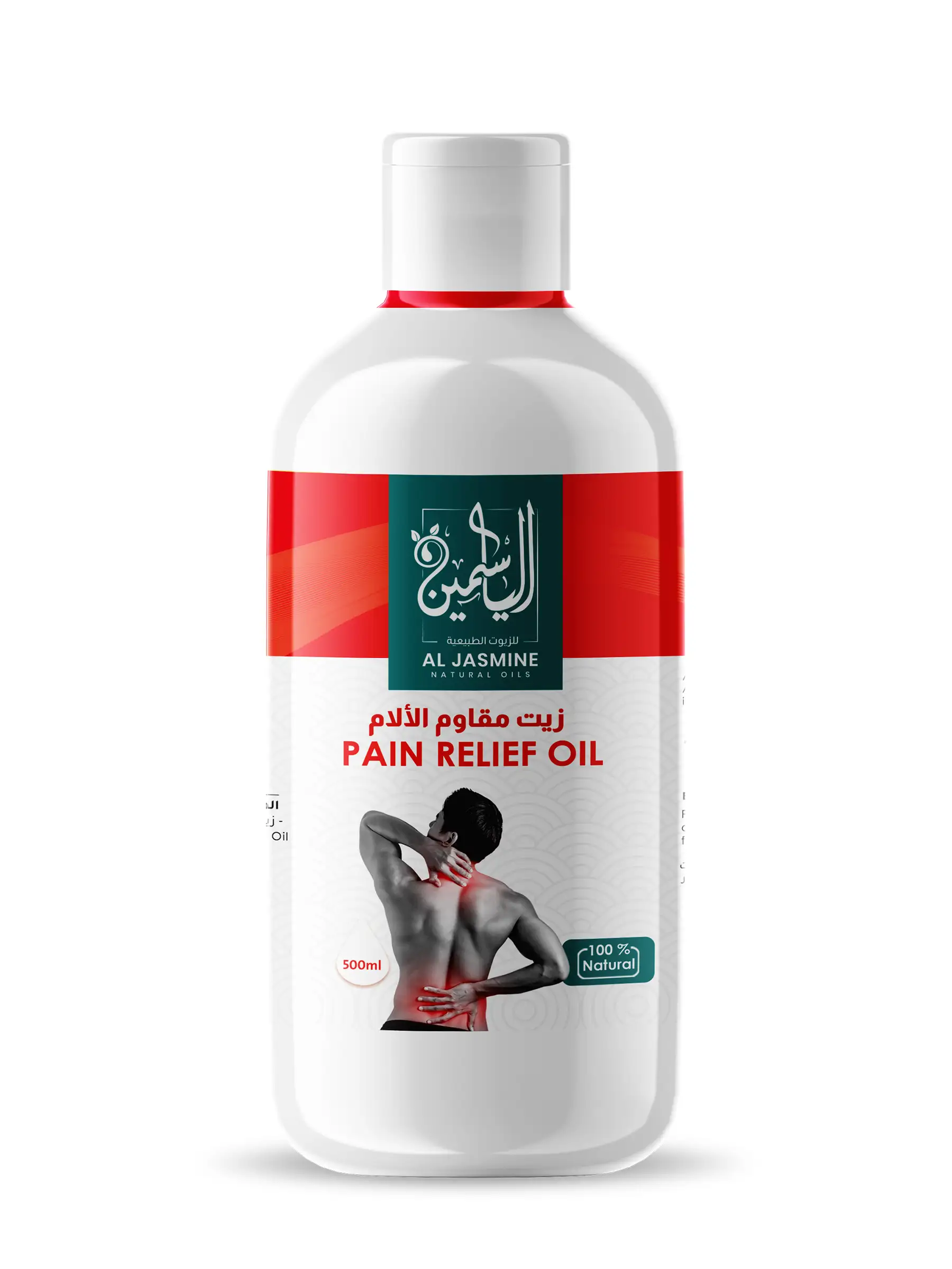 Toate produsele - Ulei analgezic