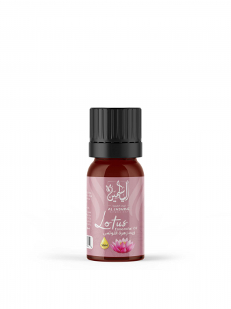 Toate produsele - Ulei Esențial cu Extract de Floare de Lotus