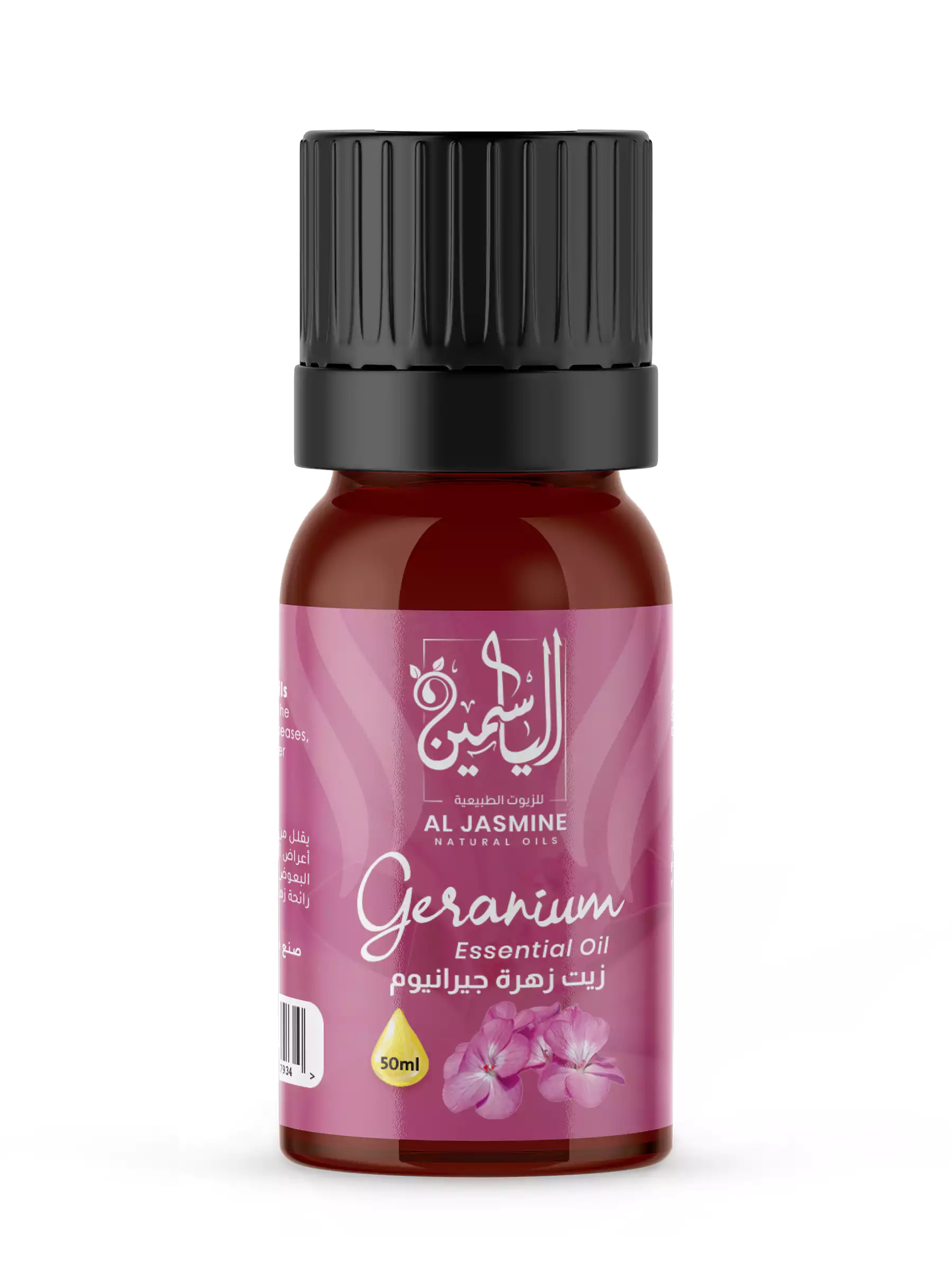 Ulei esențial de gardenie 50ml
