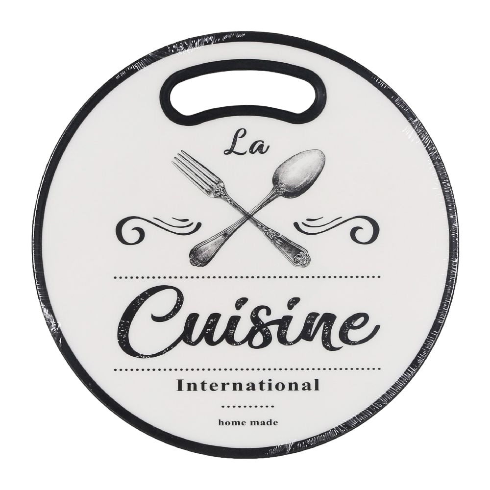 Tocator rotund din plastic Cuisine, diametru 30 cm [2]