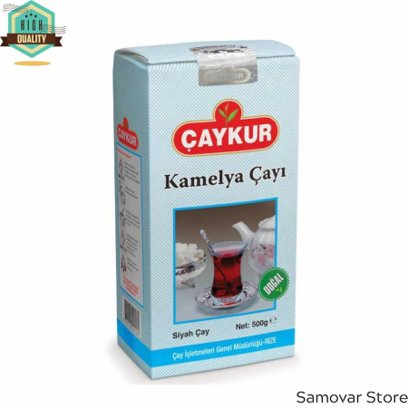 MARKET PRODUSE TURCESTI - CEAI NEGRU TURCESC CAYKUR KAMELYA