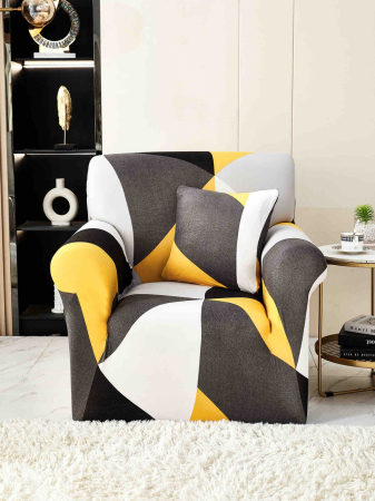 Huse Fotoliu - Husa Elastica Fotoliu