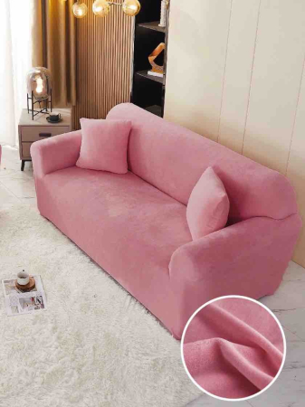 Huse Canapea 2 Locuri Catifea - Husa Canapea 2 Locuri Catifea