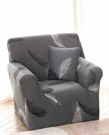 Huse Canapele & Fotolii - Husa Elastica Fotoliu