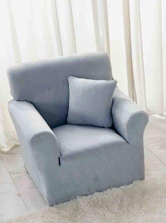 Huse Fotoliu Catifea - Husa Fotoliu Catifea