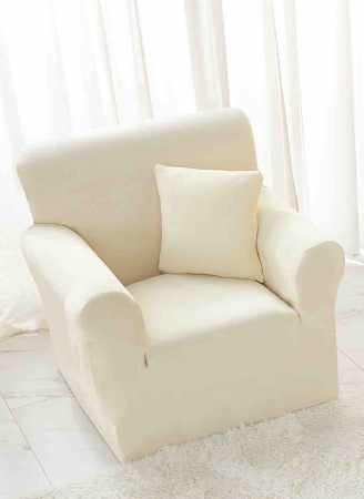 Huse Fotoliu Catifea - Husa Fotoliu Catifea