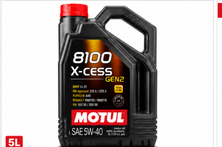Uleiuri motor - ulei Motul 5W-40, Motul 8100 X-cess Gen2, Motul 112350, ulei motor 5L, ACEA A3/B4, API SQ, BMW Longlife-01, MB 229.5, Porsche A40, Renault RN0700, Renault RN0710, VW 502 00, VW 505 00