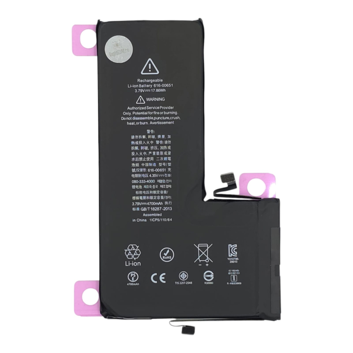 Acumulator compatibil iPhone 11 Pro Max - High Capacity [2]