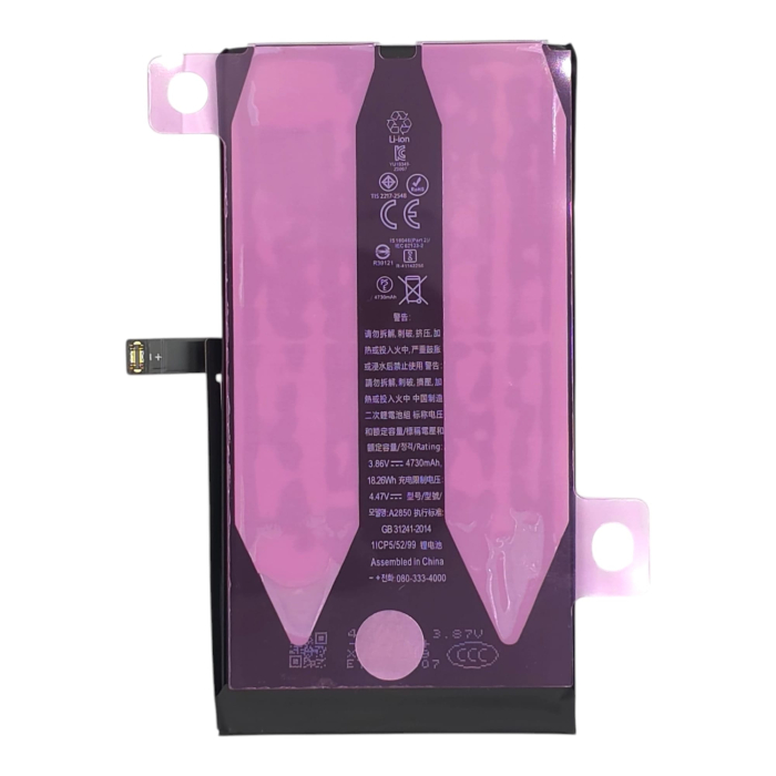 Acumulator compatibil iPhone 14 Plus - High Capacity, Diagnostic - Sanatate 100% [4]