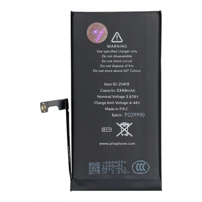 Acumulator Prio compatibil cu iPhone 15, banda adeziva inclusa (Universal APN) [2]