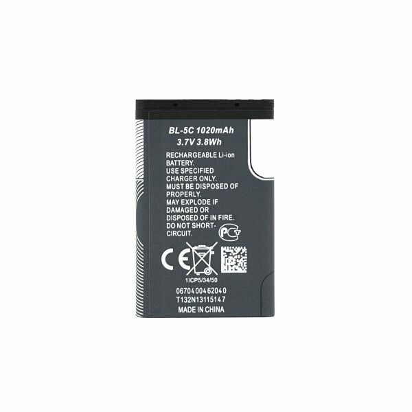 Acumulator BL 5C [2]