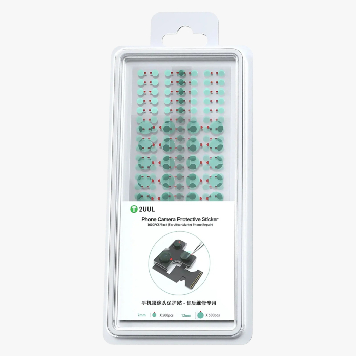 Set 1000 bucati adeziv protectie camera telefon 2UUL DA30 [3]