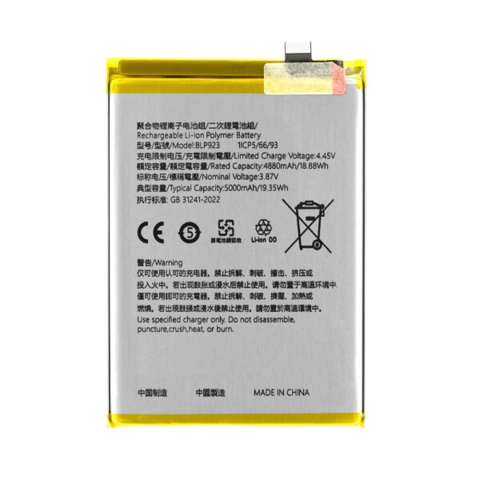 Acumulatori - Acumulator compatibil BLP923, Oppo A57 / A57s / A77 4G/ 5G, A78 5G // OnePlus Nord N20 SE // Realme C51