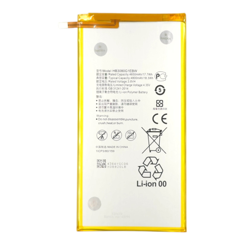 Acumulator compatibil Huawei MediaPad T3 10 / T3 8.0 / T1 10 / M3 Lite 8, HB3080G1EBW 4800mAh [0]