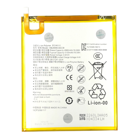 Acumulatori - Acumulator compatibil Huawei MediaPad T5/ M5 8.0/ M5 Lite 8.0/ M3 8.4/ Honor Pad X6 / HB2899C0ECW