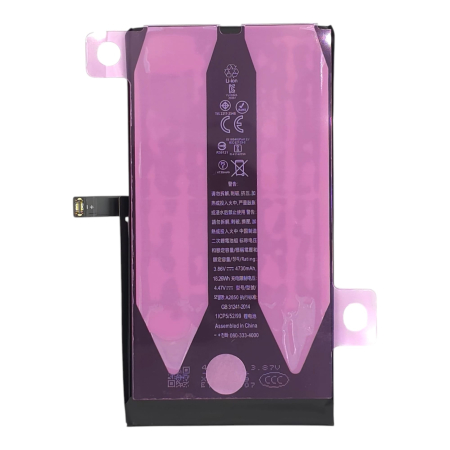 Acumulator compatibil iPhone 14 Plus - High Capacity, Diagnostic - Sanatate 100% [3]