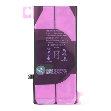 Acumulator compatibil iPhone XR - High Capacity [2]