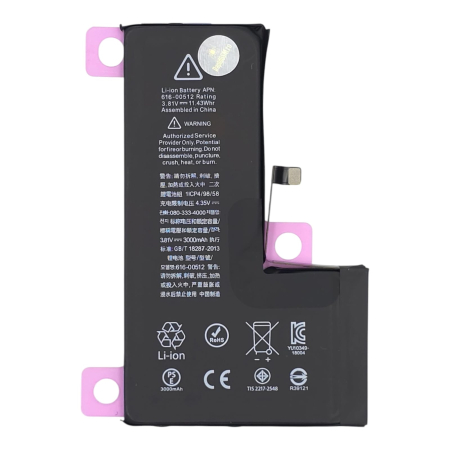 Acumulator compatibil iPhone XS - High Capacity [1]