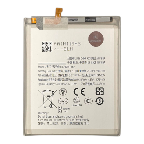 Componente GSM - Acumulator compatibil Samsung Galaxy A52 4G/ 5G (A525/ A526), A52s (A528), S20 FE 4G/ 5G (G780/ G781)