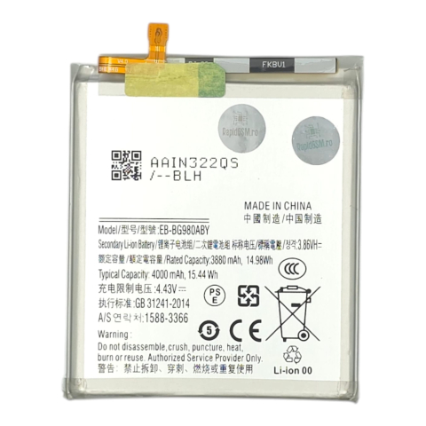 Componente GSM - Acumulator compatibil Samsung Galaxy S20 (G981)