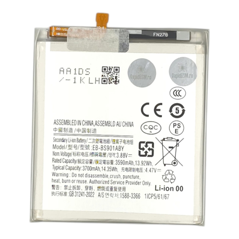 Acumulatori - Acumulator compatibil Samsung Galaxy S22 5G (S901)