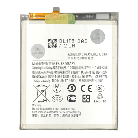 Acumulatori - Acumulator compatibil Samsung Galaxy S22 Plus 5G (S906)