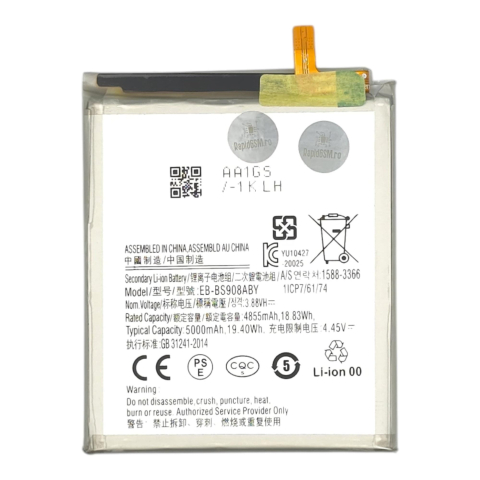 Acumulatori - Acumulator compatibil Samsung Galaxy S22 Ultra 5G (S908)