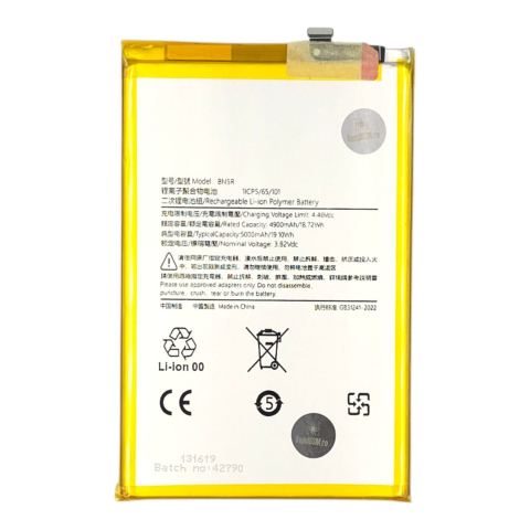 Acumulatori - Acumulator compatibil Xiaomi Redmi A3 / Poco C61, BN5R